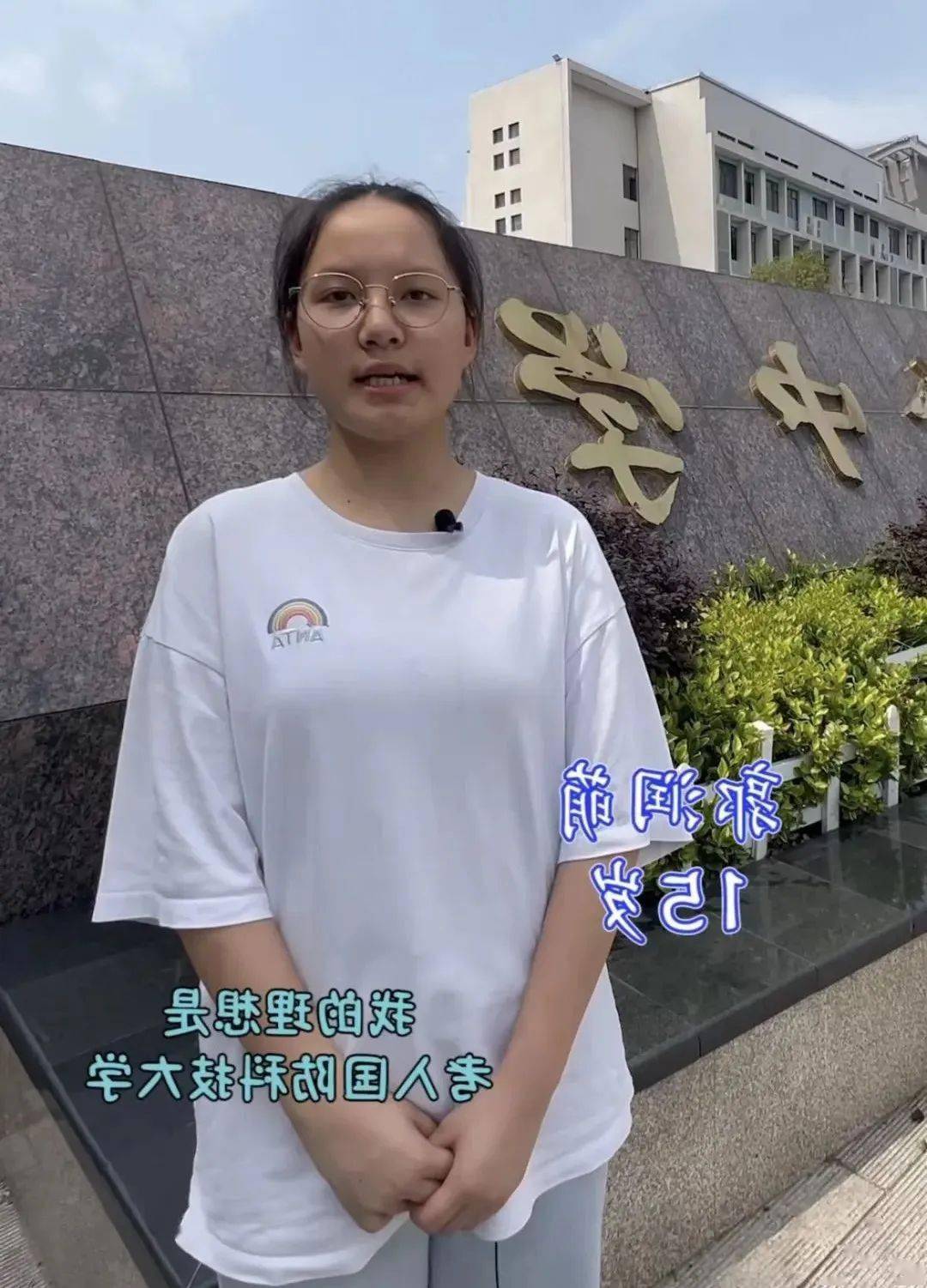 编 辑黄碧梧 徐静柔编 审何益刚监 制李格娟总监制丁志武罗田全媒体