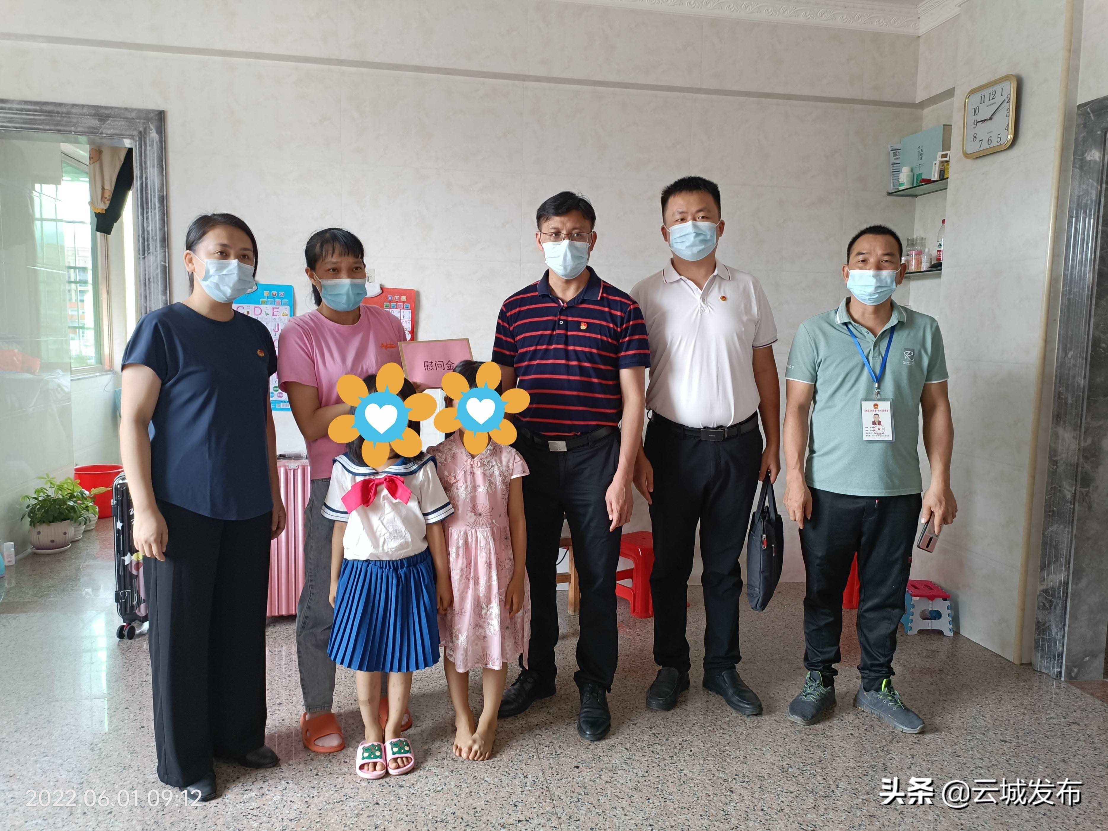 区委副书记政法委书记李学华开展六一走访慰问