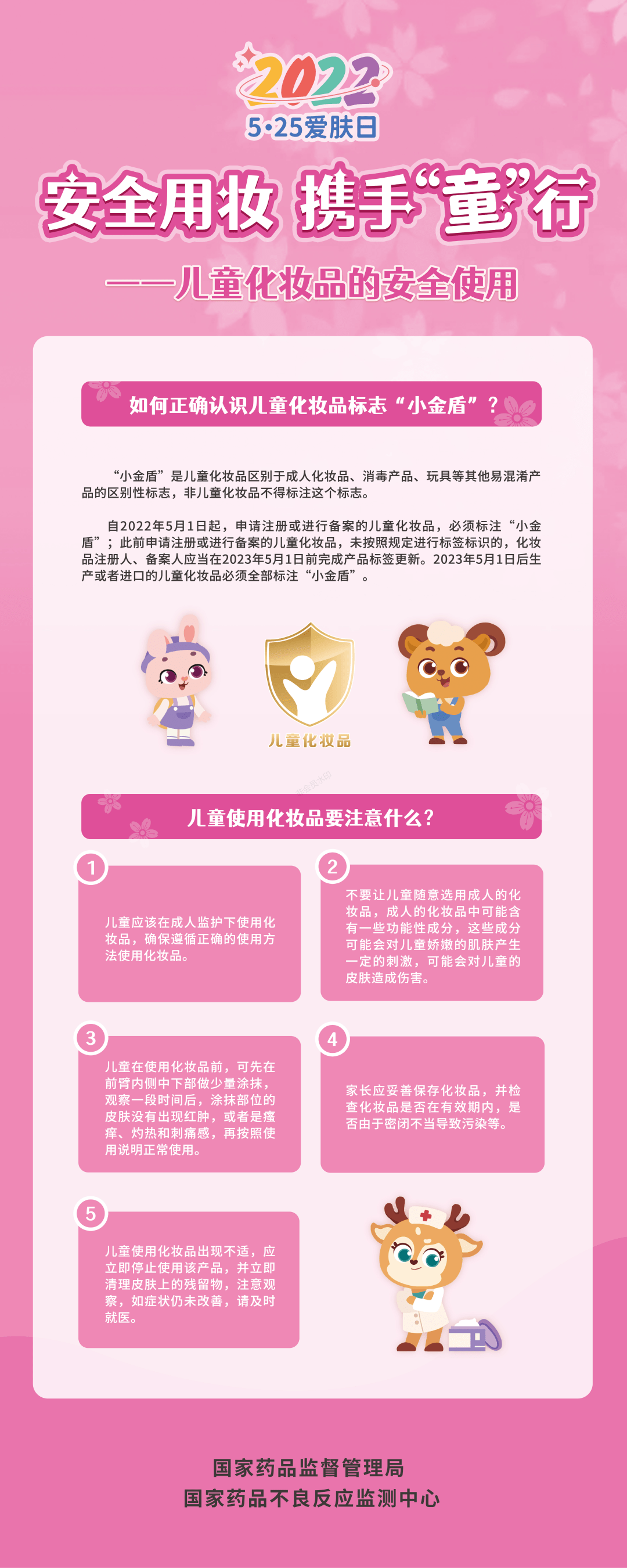 抖音刷粉丝Qq号_抖音刷粉丝Qq号_抖音刷粉丝Qq号