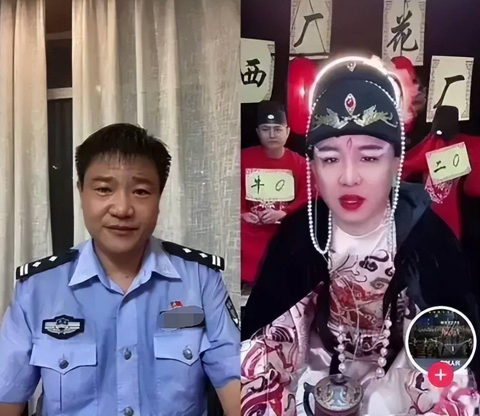 反诈老陈对连麦女主播做出不雅动作本人回应视频被断章取义