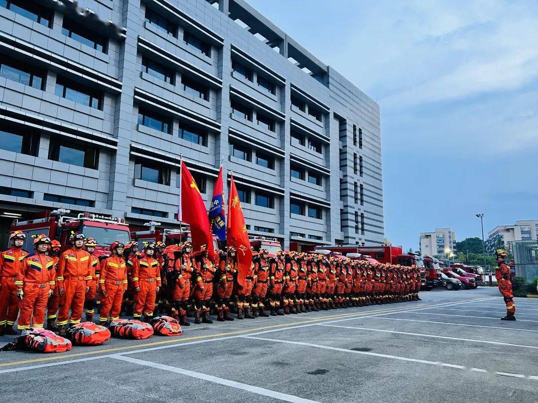 四川芦山发生61级地震贵州消防迅速集结待命