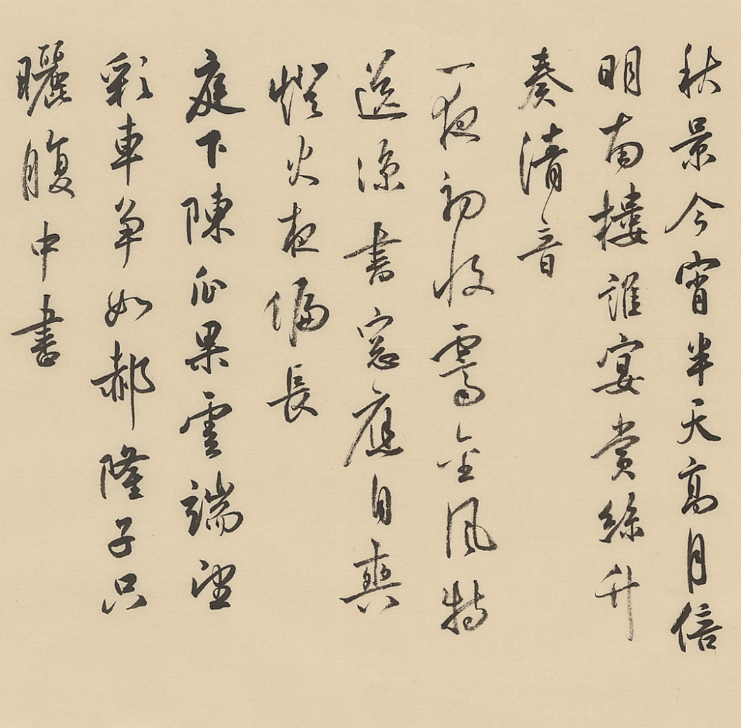 儿童节 | 张利安 《神童诗》长卷_春风_文章_书法