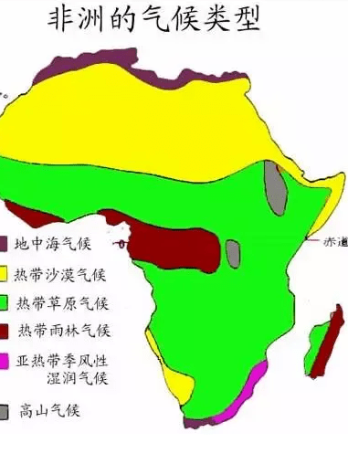 非洲中部和西北部地势较低,分布有刚果盆地和撒哈拉沙漠