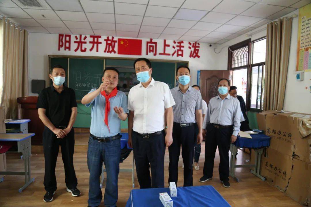 张立平开展六一走访慰问活动