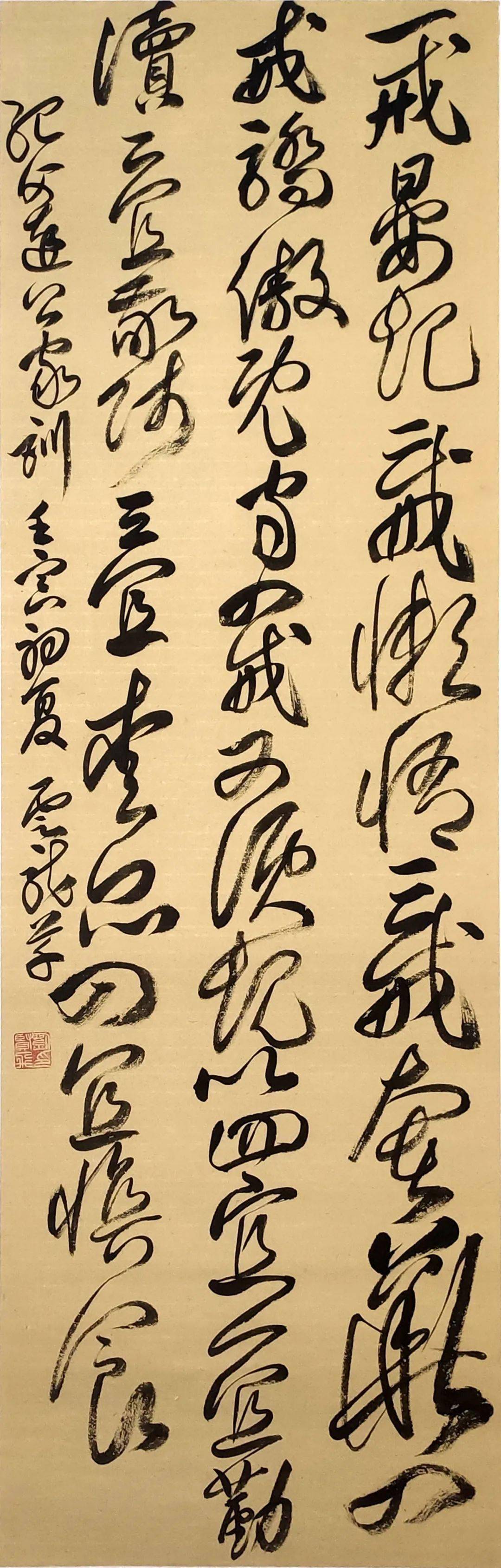 19.刘云龙20.刘陆武21.郭娉婷22.陈志奇23.陈春兰24.刘红艳25.