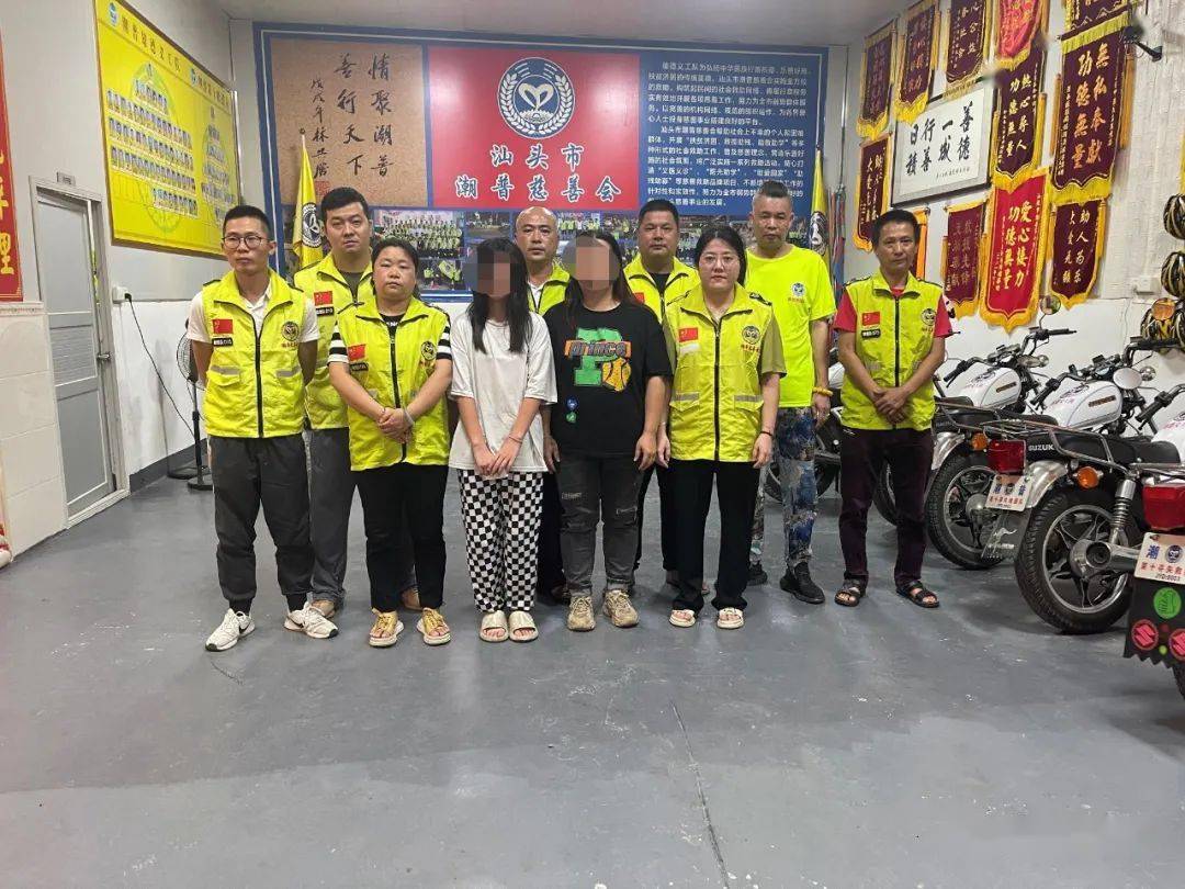 凌晨2点多,潮南一13岁小女孩._峡山_来源_胪溪
