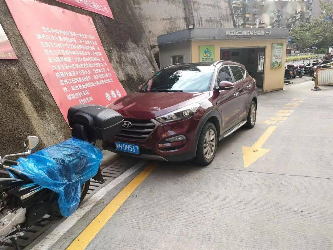 消防安全百日攻坚丨不文明行为曝光(191期)_延平_行动_市民