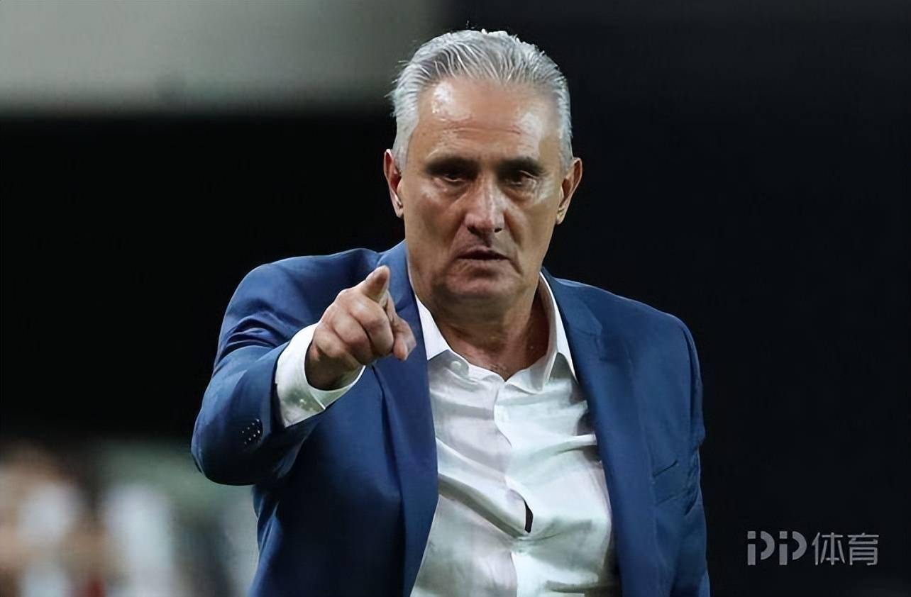 巴西主帅蒂特用3名防守球员限制孙兴慜他拥有技术和决定能力