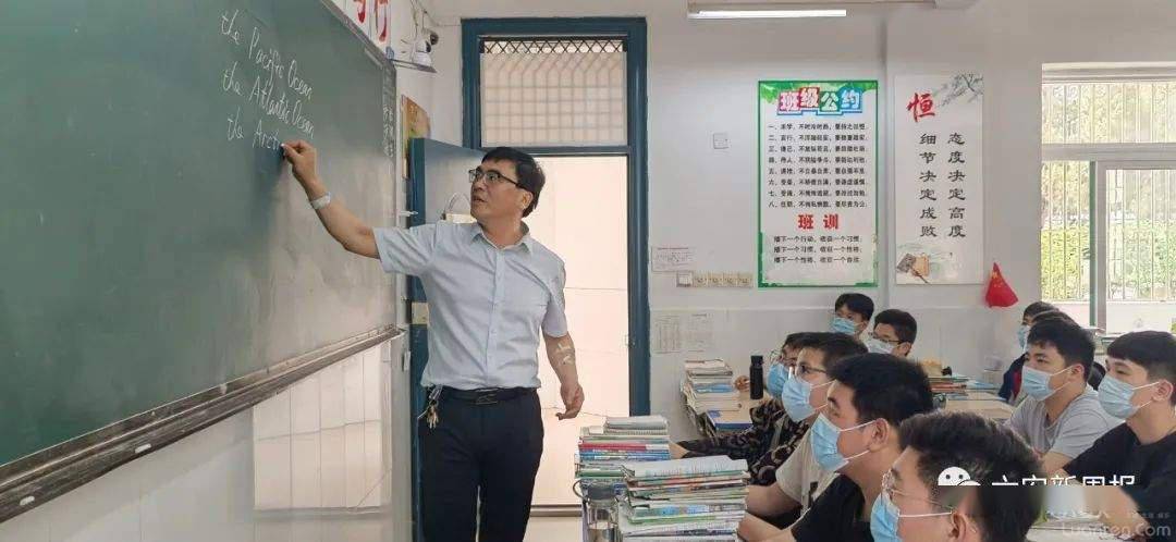 六安二中这位老师收到58张温暖纸条满满都是爱