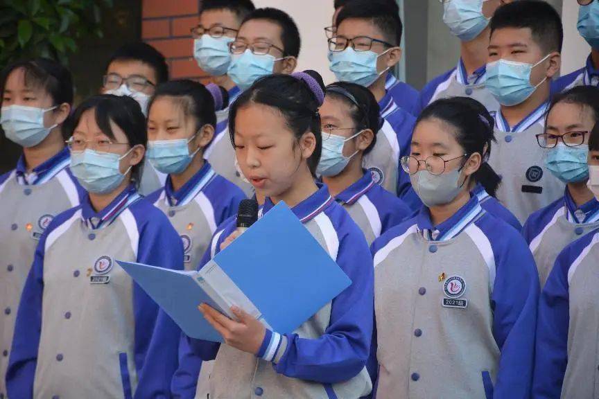 国开资讯粽意情深不忘屈原报国青岛市市北区国开实验学校端午节活动