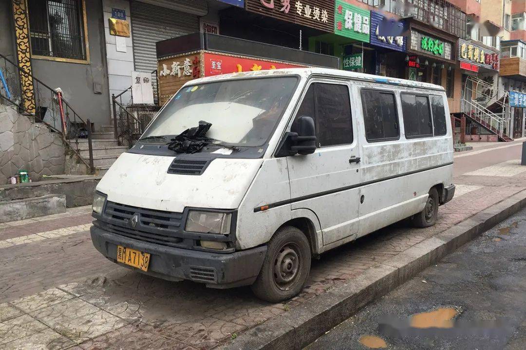 【视频老广告】"中法合资 三江雷诺塔菲克"