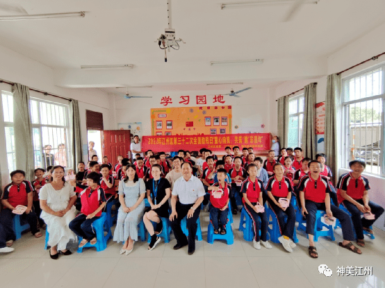 江州区妇联作者:缪金梅编辑:陆晓园初审:廖原复审:马超终审:陆华勇