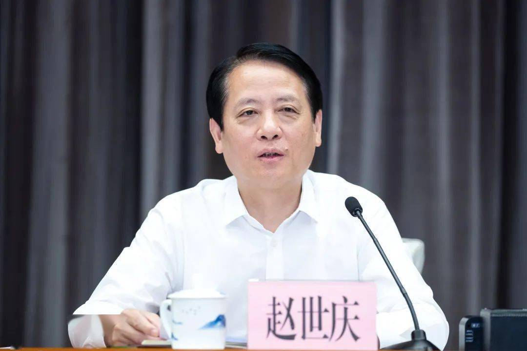 渝中区委常委会召开扩大会议传达学习市第六次党代会精神_发展_赵世庆