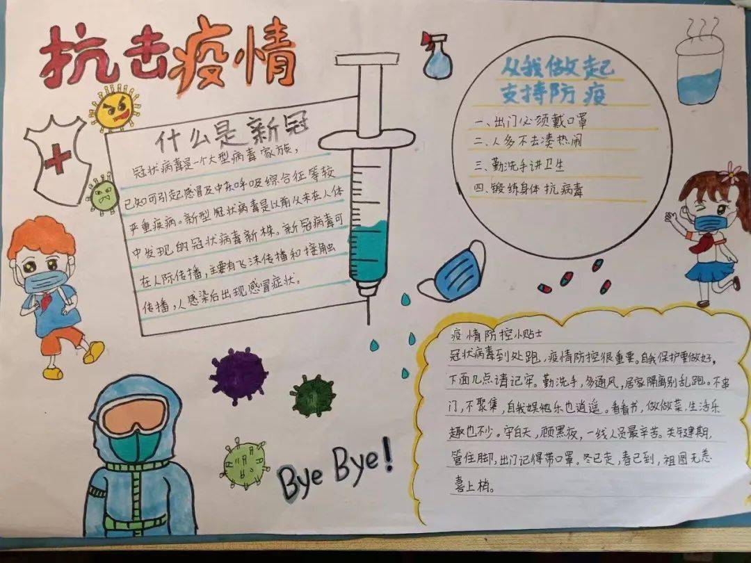 引导孩子们坚持每天读书的良好习惯,鼓励家长与孩子们共读一本书,拉近
