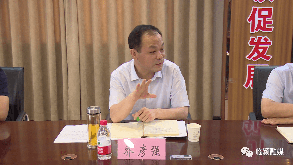 乔彦强调研"食尚年华"田园综合体项目进展情况