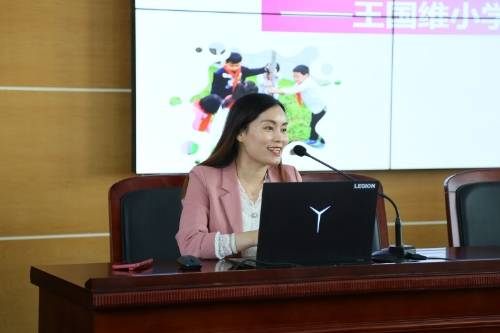 海宁市召开小学综合素质评价改革项目启动和培训