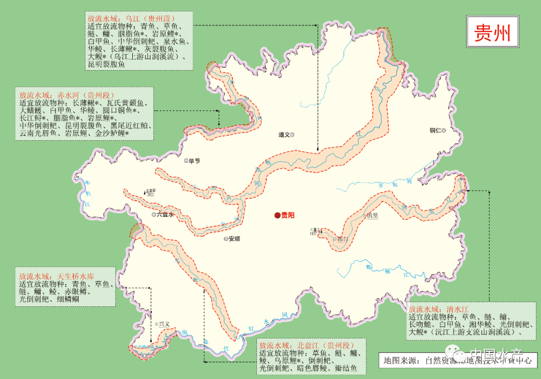 异龙湖地图图片