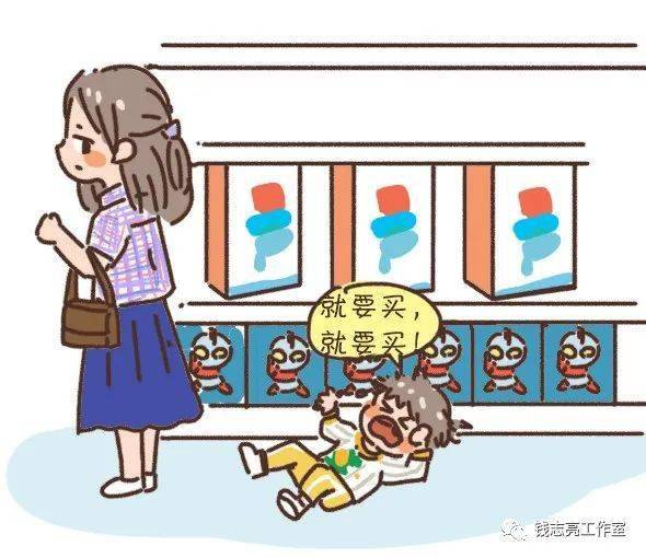 孩子在公共场合哭闹耍赖躺地板简单4步比吼1000遍管用