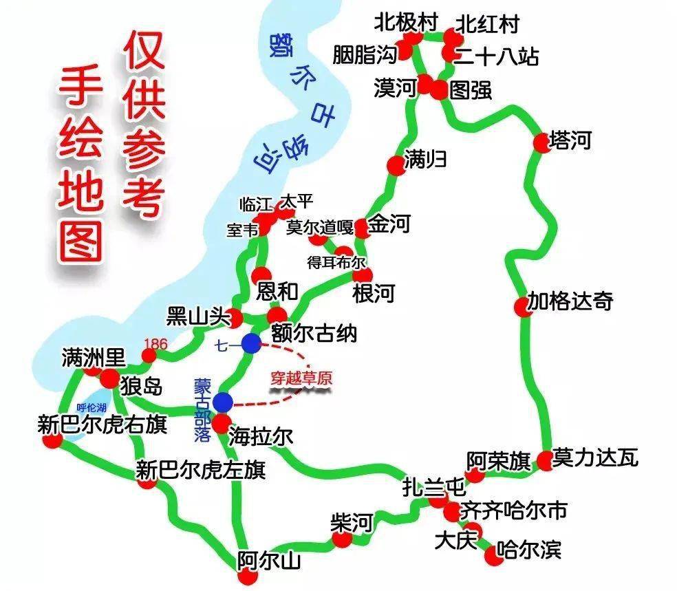 额尔古纳市详细地图图片