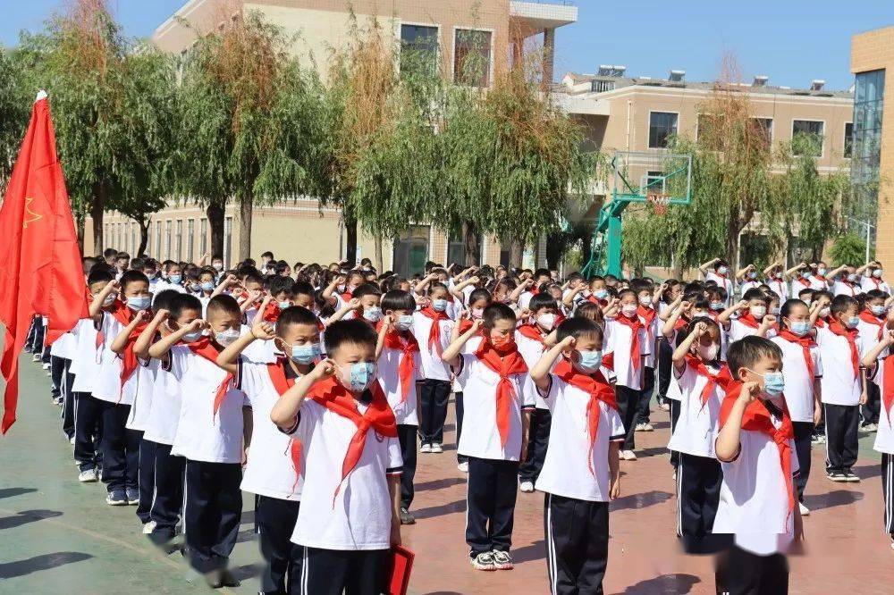 平泉少先队六一专辑府前小学举行六一国际儿童节主题队日暨一年级首批