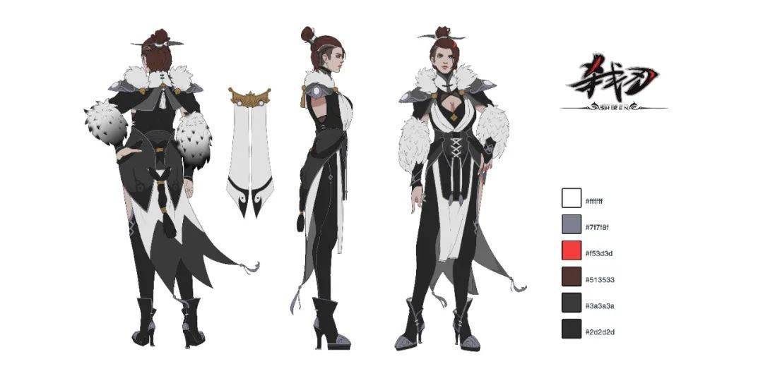 游戏角色原画三视图参考素材