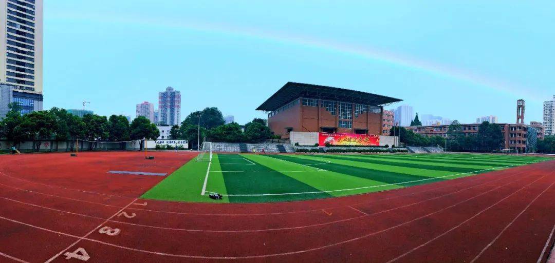 爱成都迎大运成都八中激扬青春春季运动会圆满落幕