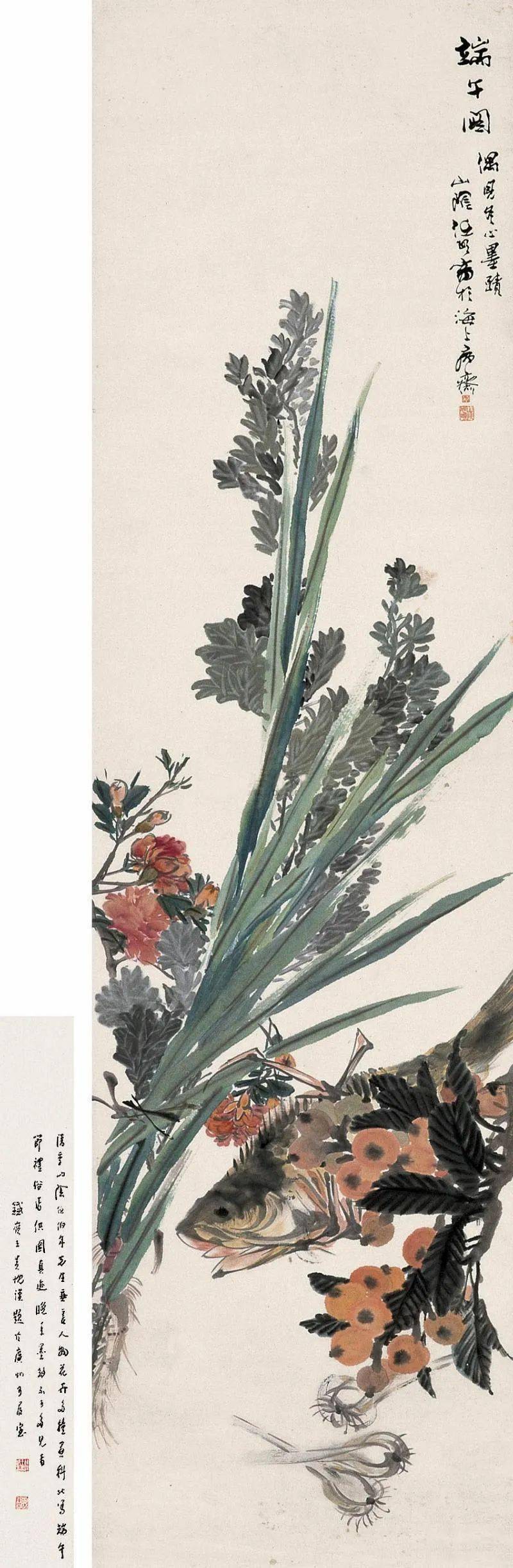 国画里的端午,太香,太美了_国艺_齐白石_枇杷