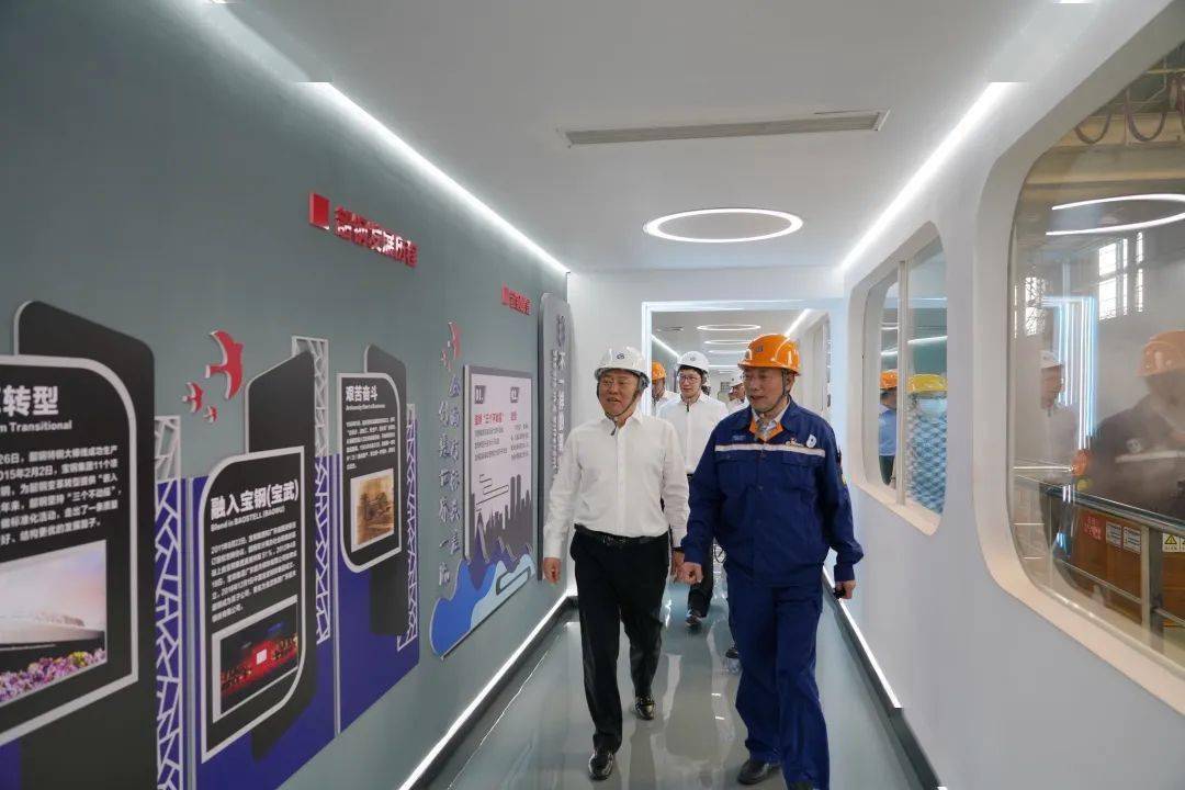 中国工商银行广东省分行行长韩松一行到访