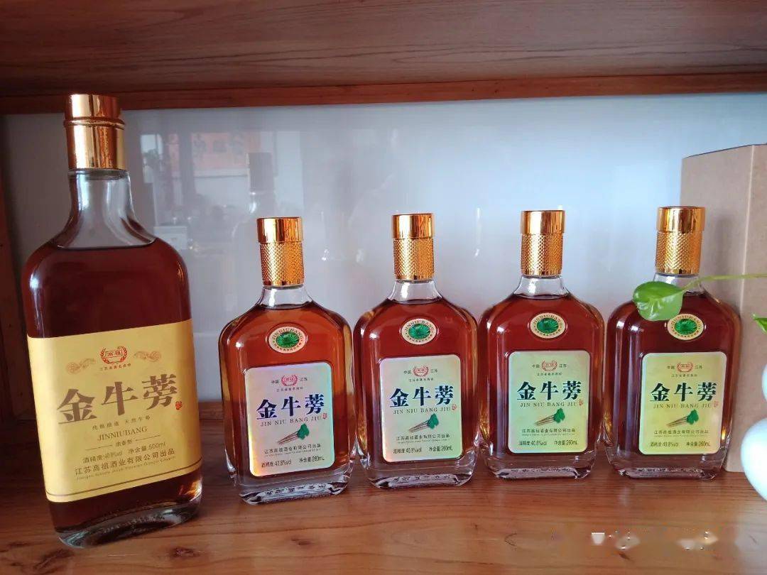 临沂牛蒡酒图片