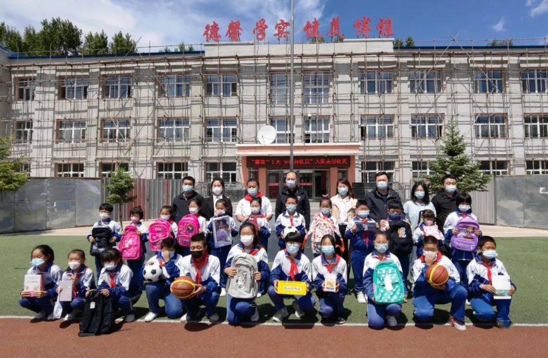 扎兰屯市民族小学图片