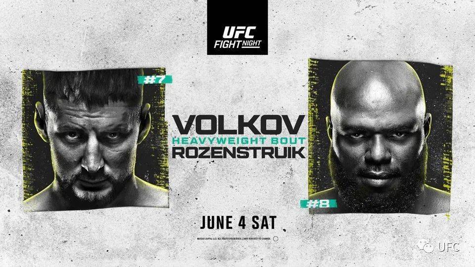 ufc格鬥之夜沃爾科夫vs羅森斯楚克賽事前瞻