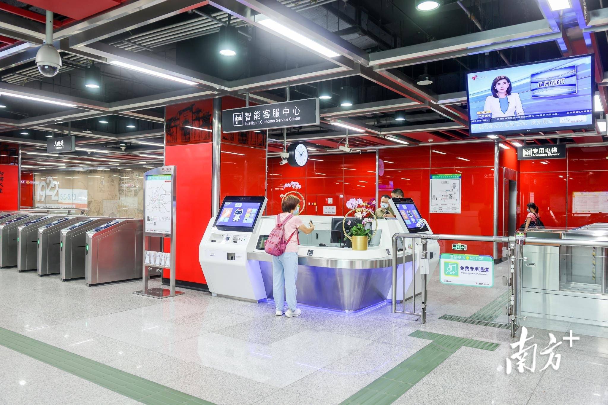 广州地铁青春驿站上线十项举措服务全国团员青年