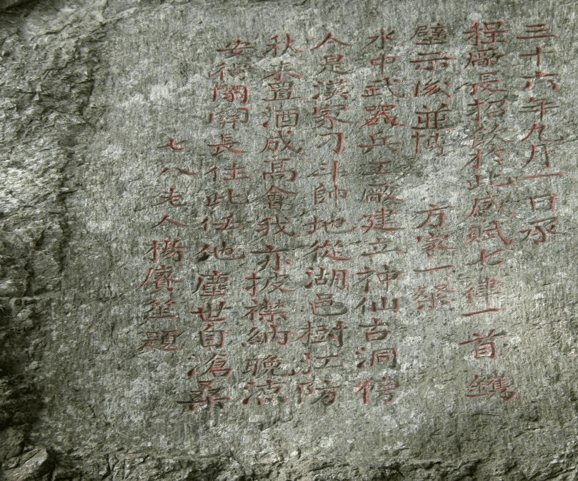 "二次革命"时,参加李烈钧湖口起义,任总司令秘书长,并撰写《讨袁檄文