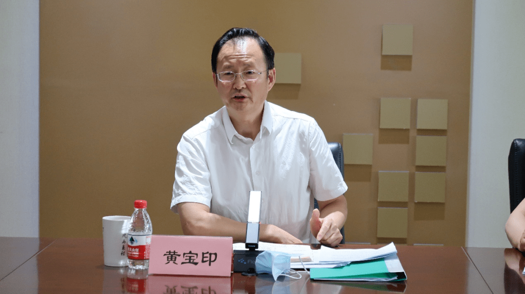 校党委副书记文君讲话.