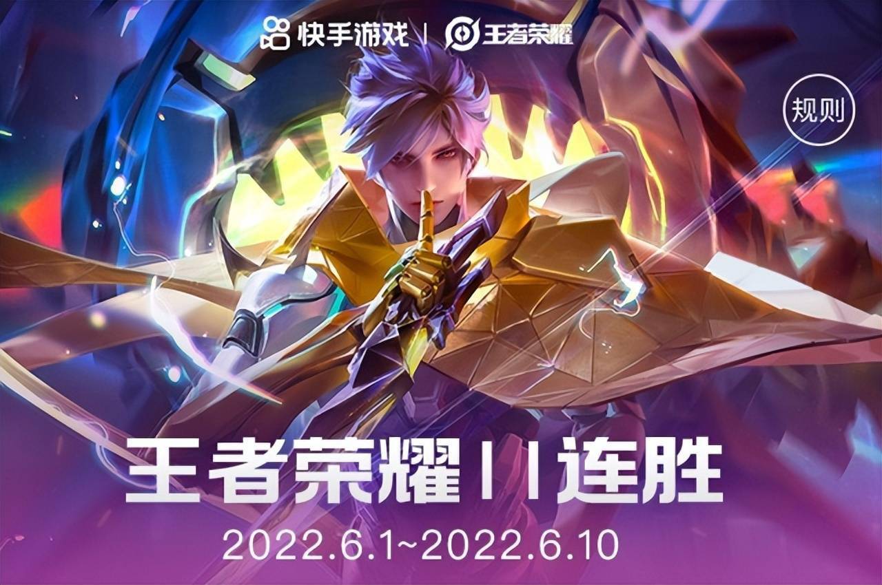 网友疯狂了组队撞车天赐只要说服他就能拿到2000红包冲啊