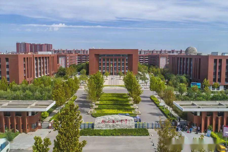 衡水泰华中学原衡一2022届高三复读生开始报名了