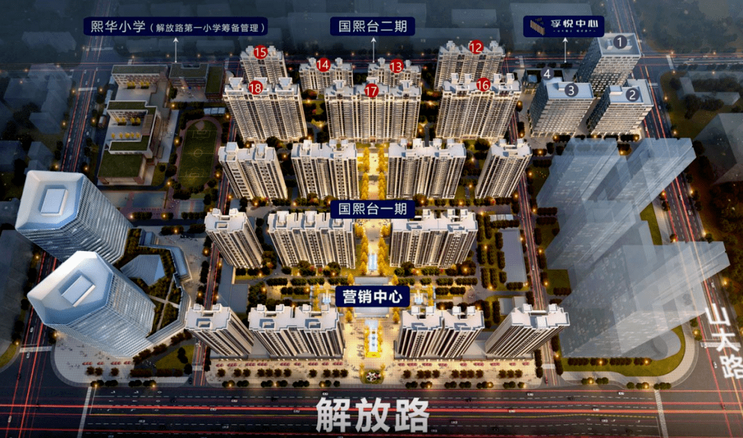 手握500万,在济南买房好难!(附500万楼盘户型详表)