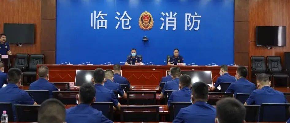 全市初中级指挥员第二阶段专业化实战化培训开班_李端煜_救援_练熟
