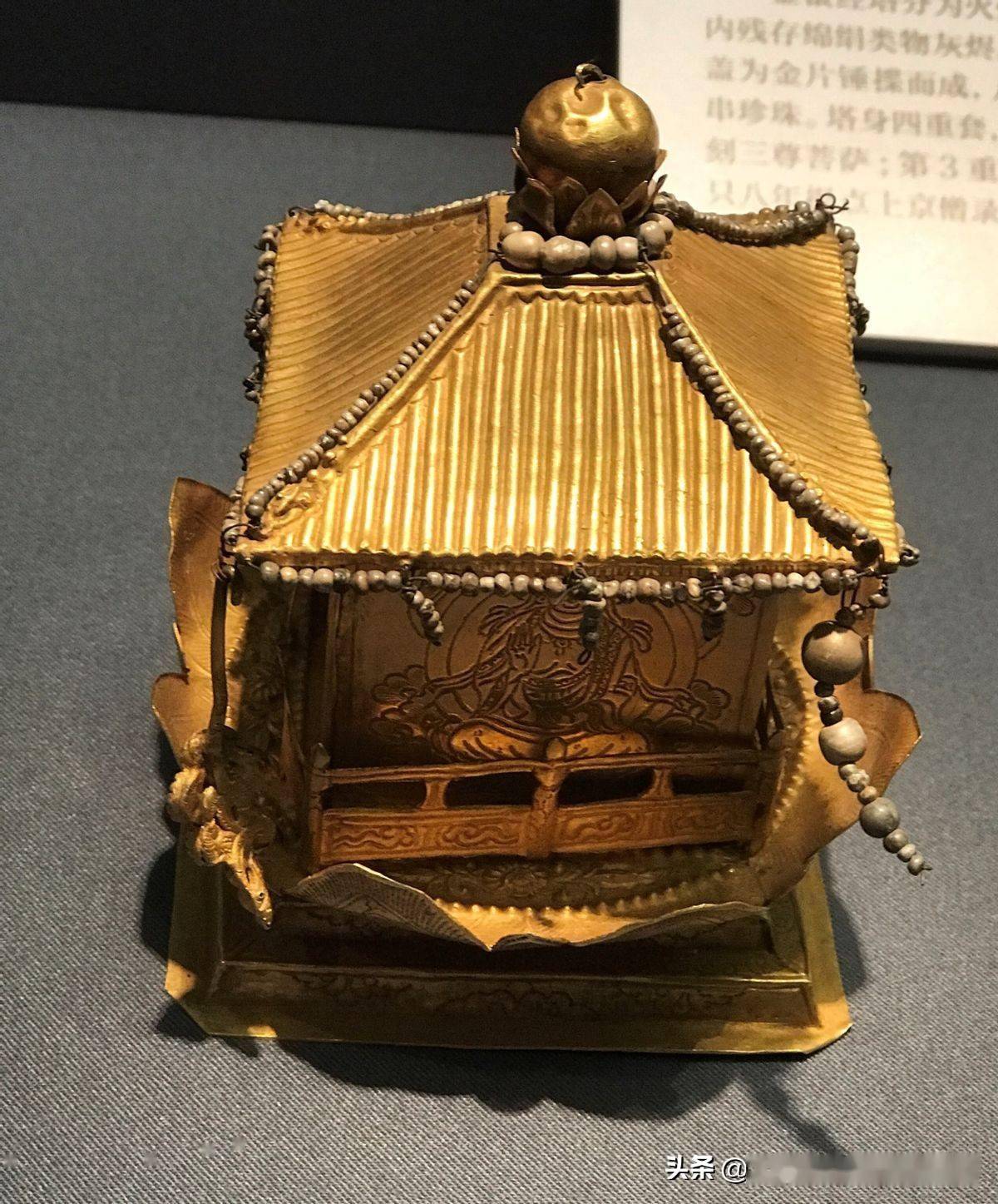 首博朝阳北塔天宫出土的高颜值文物