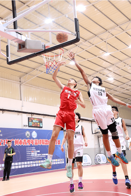 2021年广州市青少年篮球联盟成员比赛u14男女子组u16男子组顺利完赛