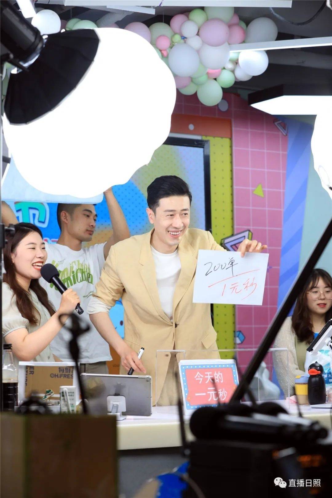 "日照本土头部主播,是这样炼成的_孙浩茗_流量_视频