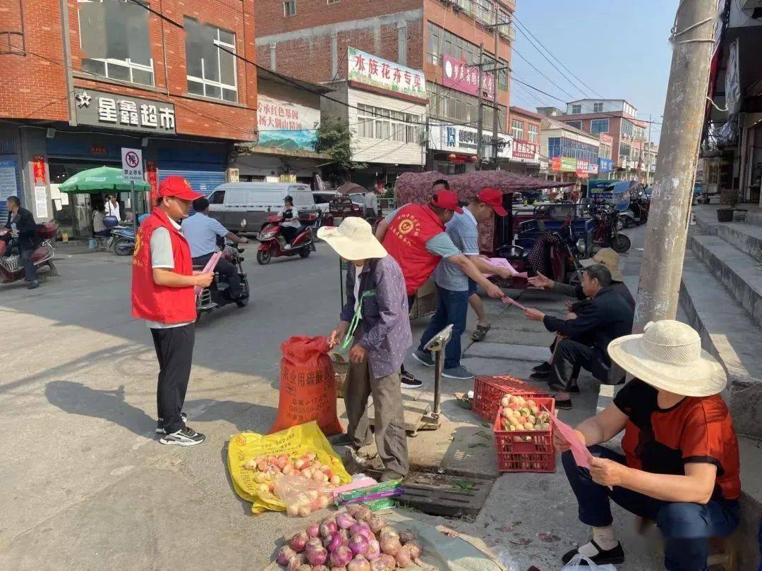 新时代文明实践肖王镇筑牢打击整治养老诈骗犯罪的堤坝守住老人的钱袋