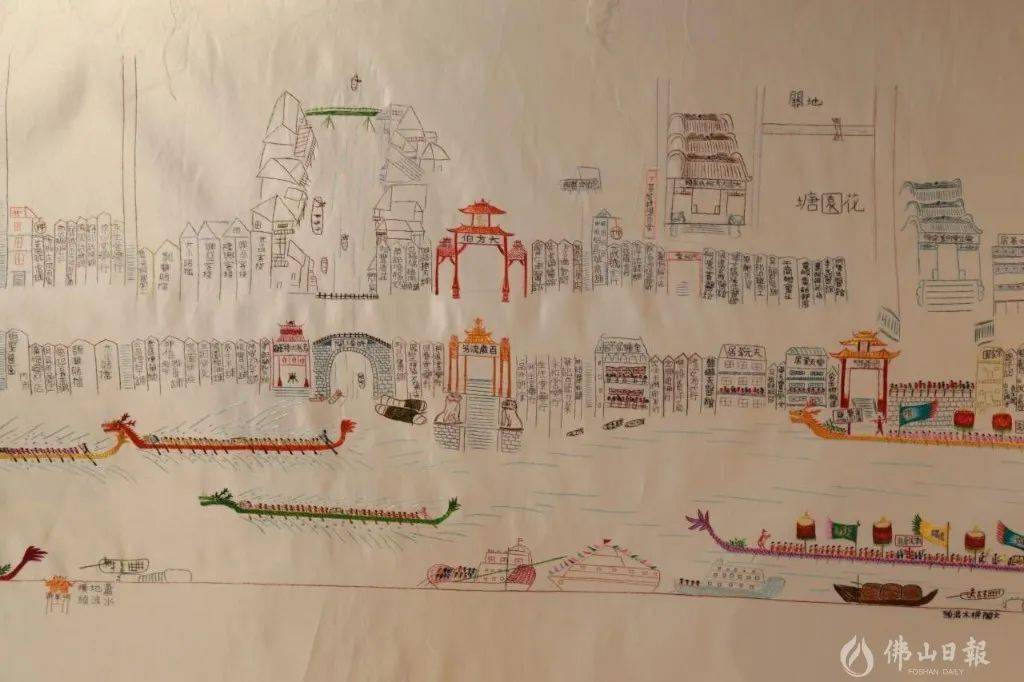 74岁绣女绣出黄连端午赛龙夺锦图_何京云_绣品_莲溪