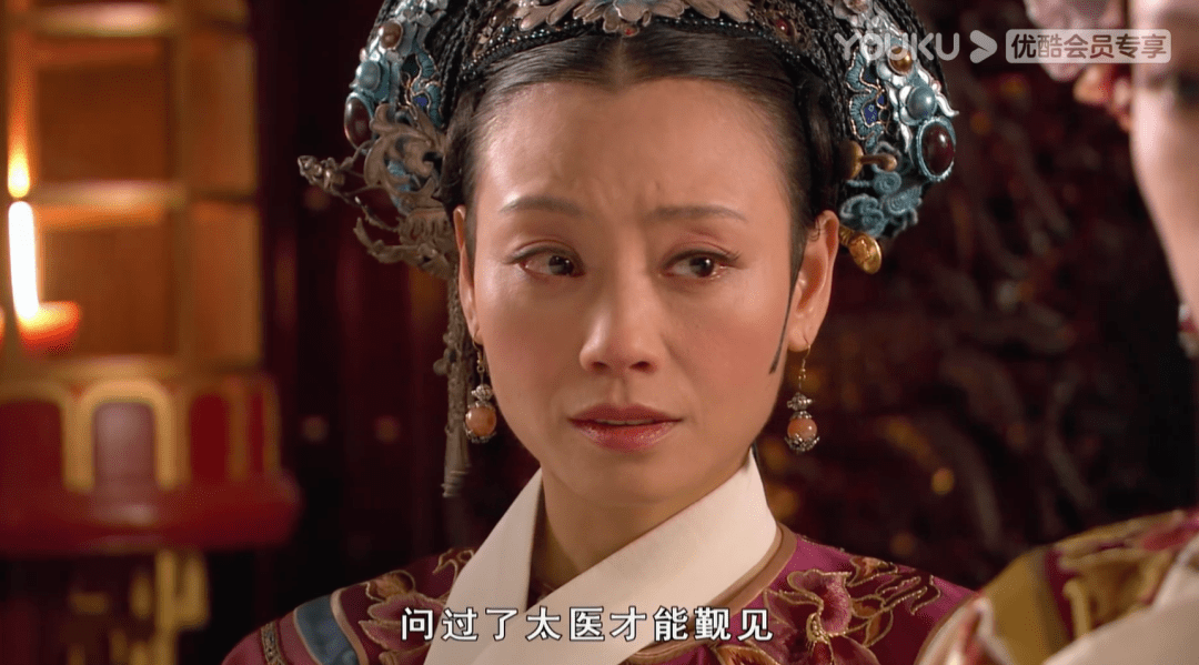 《甄嬛传》揭秘:端妃卧床不起,才是对温宜公主最大的爱_搜狐网