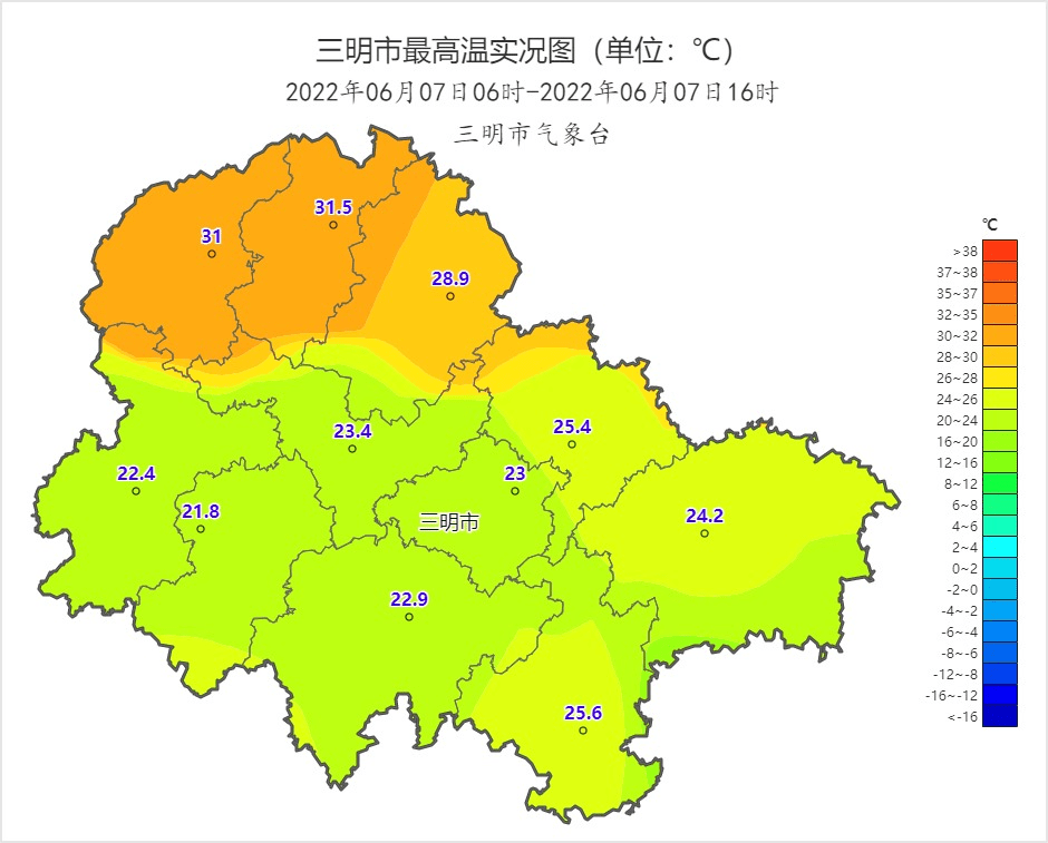 三明明溪县人口图片