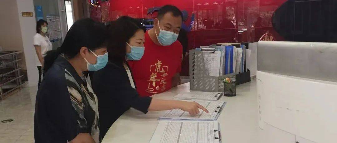 细化工作 压实责任!区体育局复工复产工作全面推进_防控_疫情_场馆