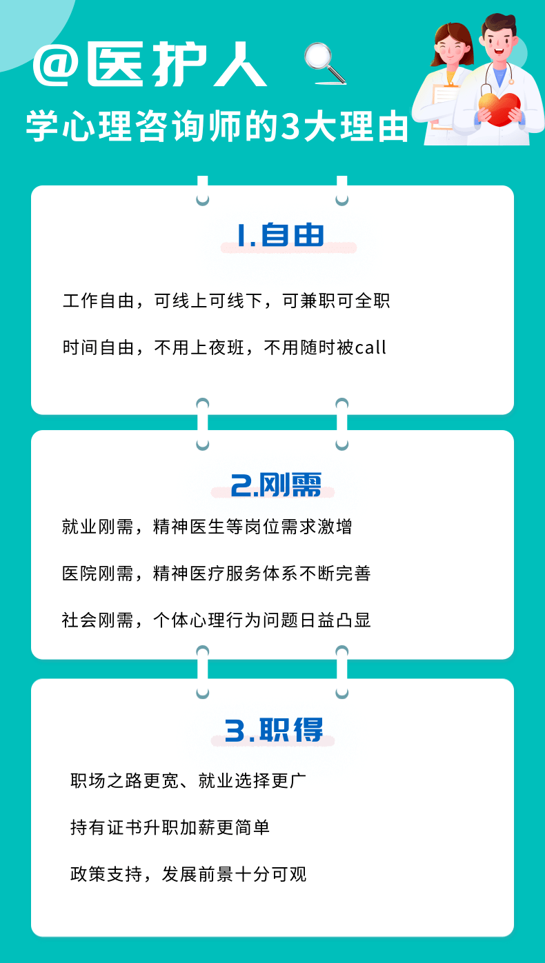 口腔运营咨询师招聘信息（口腔运营咨询师招聘信息最新） 口腔运营咨询师雇用
信息（口腔运营咨询师雇用
信息最新）《口腔 运营》 信息咨询