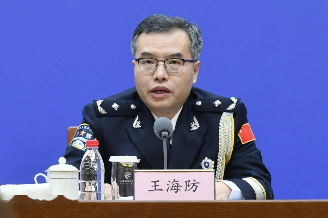 请介绍一下在全国公安系统英雄模范立功集体表彰大会上山东受表彰的有