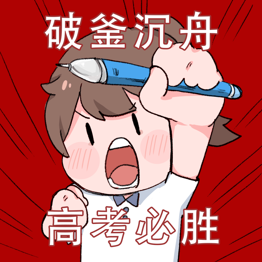 一起唤醒青春的记忆每日小程序签到,积分兑换好礼团团的专属表情包