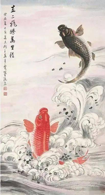 十幅吉祥鱼跃图祝愿所有高考学子乘风破浪旗开得胜